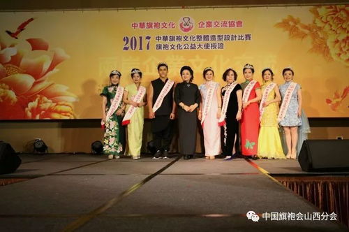 艺韵相牵 心灵相通——2017两岸企业文化交流活动纪实之九