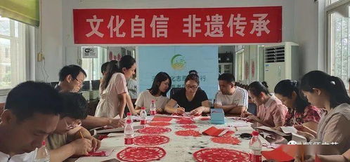 剪纸传古韵 巧手绽自信——偃师民协非遗传承培训与文化交流活动侧记